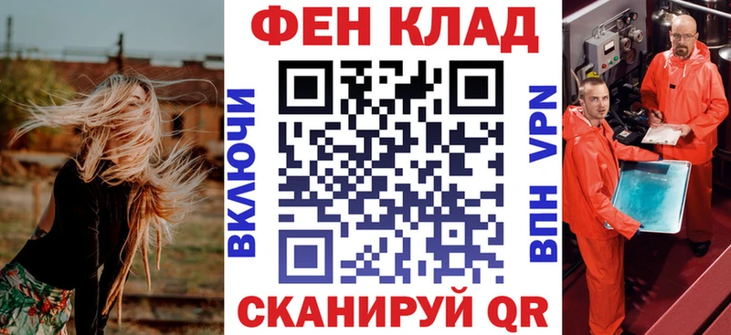 Амфетамин 98%  магазин    Кирово-Чепецк 