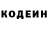 Амфетамин Розовый Your1 Senpai