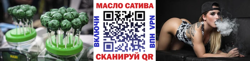 Canna-Cookies конопля  Кирово-Чепецк 