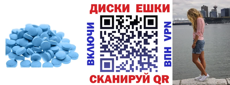 купить наркоту  OMG зеркало  Экстази 99%  Кирово-Чепецк 
