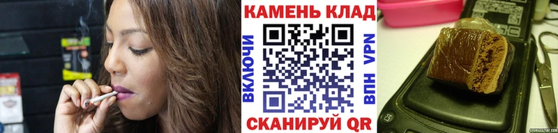 Гашиш ice o lator Кирово-Чепецк