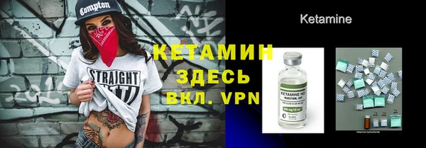 не бодяженный Армянск