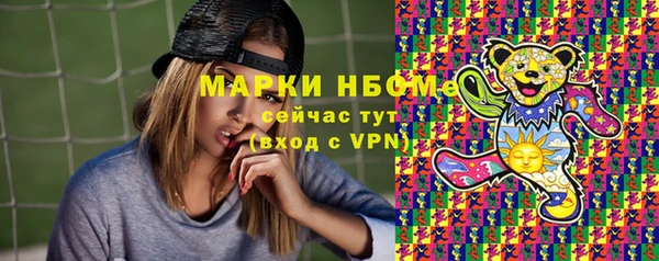 прущая мука Аркадак