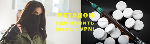 прущая мука Аркадак