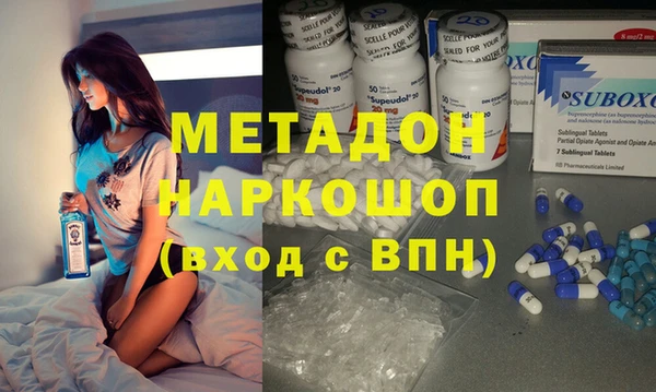 прущая мука Аркадак