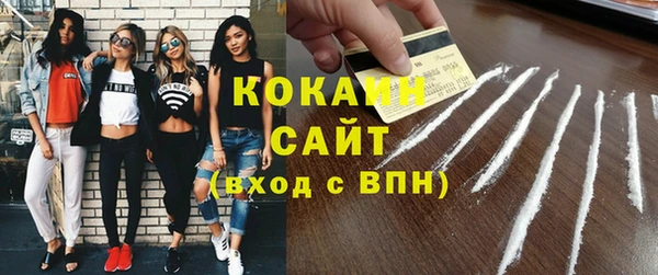 не бодяженный Армянск