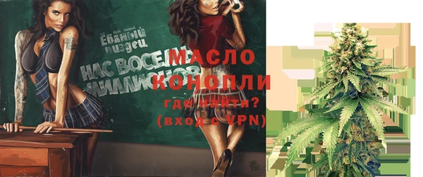 не бодяженный Армянск