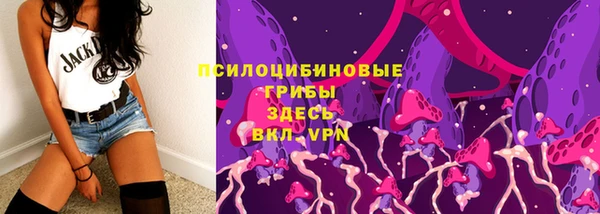 не бодяженный Армянск