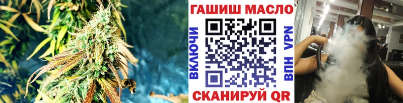 ТГК Wax  Кирово-Чепецк 