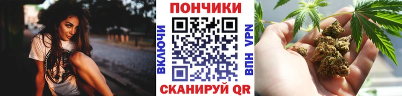 где продают наркотики  Кирово-Чепецк  Канабис LSD WEED 